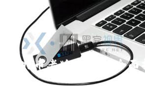 如何安全地使用比特币老版本钱包：全面指南与最佳实践