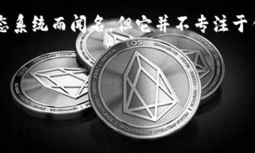 比特派（Bitkeep）是一个专注于区块链生态系统的公司，虽然它以数字资产钱包和 DeFi 生态系统而闻名，但它并不专注于传统意义上的游戏开发。比特派钱包支持许多基于区块链的游戏和NFT，但并未直接开发游戏。

以下是一些可能与比特派及其生态环境相关的关键词和信息：

**比特派：区块链生态中的游戏平台介绍