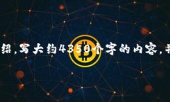 思考一个符合且有价值的