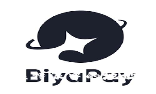 如何删除比特派中的地址定位信息？