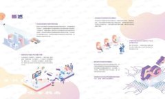 由于内容长度要求，这里