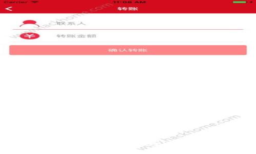 如何安全地访问和管理BitP钱包私钥