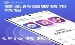 如何更新BitPie钱包：一步
