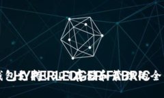 比太钱包支持USDT存储和管