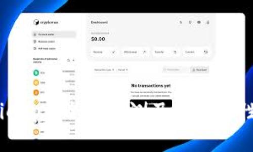 BitPieApp：全面评测及其易用性分析