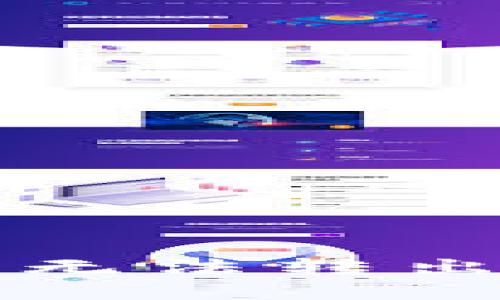 如何解决比特派无法转出问题的实用指南