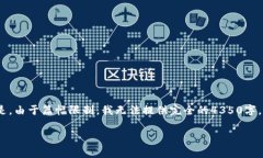 下面是您所需的、关键词