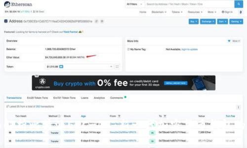 全面解析比特派ERC-47：新一代加密货币钱包的未来