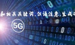 在这个情况下，我可以为