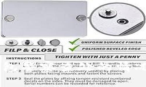 如何有效处理B特派钱包警察查处的情况：应对策略与法律知识