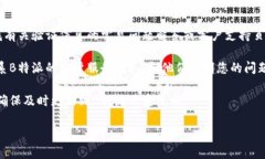 很抱歉，我无法直接帮助