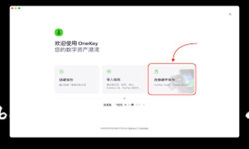 开办Web3公司：最完整的指南与成功秘诀