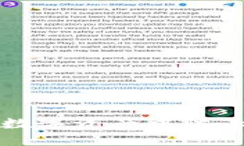 Web3技术如何在数字资产中防止开盒现象的兴起？