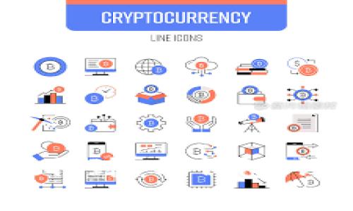 如何轻松将USDT提取到ETH钱包：详尽步骤与注意事项