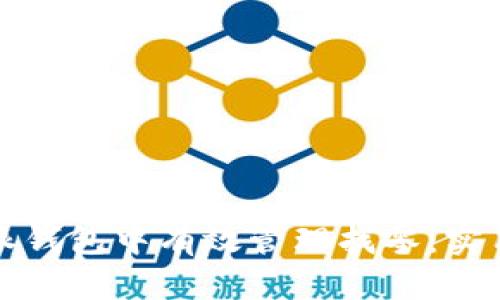 如何在比特派钱包中有效管理找零：实用指南与技巧