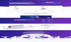 如何在欧易将USDT提取到个