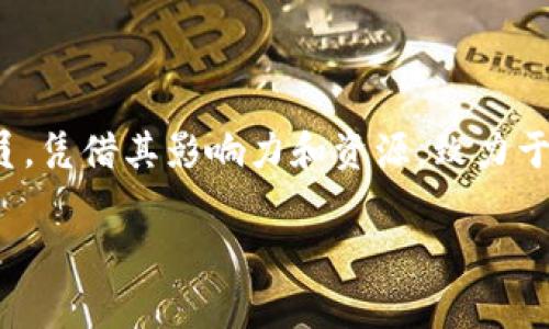 特派（B Special）是李宇春于2019年创立的一家文化传媒公司，主要涉及影视制作、电视剧、音乐以及其他文艺相关领域。李宇春作为中国知名歌手和演员，凭借其影响力和资源，致力于推动中国文化的发展和传播。公司成立以来，特派积极探索不同的艺术形式，甚至参与制作多个受欢迎的影视项目，以打造更具文化深度和艺术性的作品。

如果你还有其他问题或者需要更多的详细信息，请告诉我！