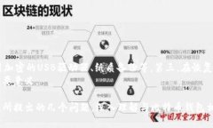 全面解析比特币钱包所有地址类型及其功能/比特