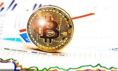 全面解析B特派提现人民币